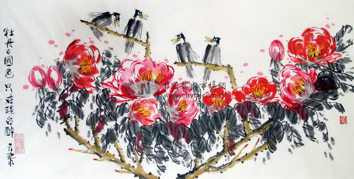 編號(hào)：DSC03011   尺寸：97cm×180cm