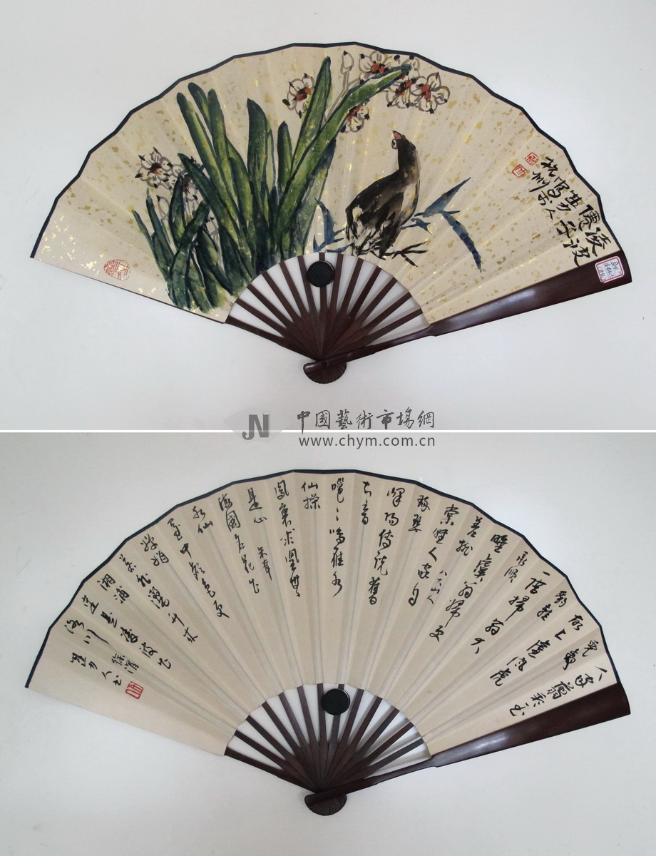 編號(hào)：DSC03011   尺寸：97cm×180cm