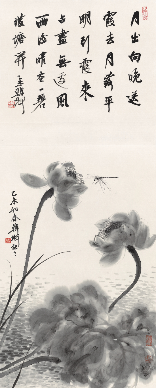 編號(hào)：DSC03011   尺寸：97cm×180cm